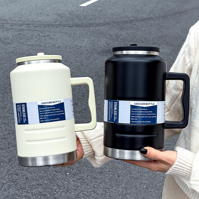 Sports Equipment Names - 1pc Stainless Steel Insulated Cup, 2000ml