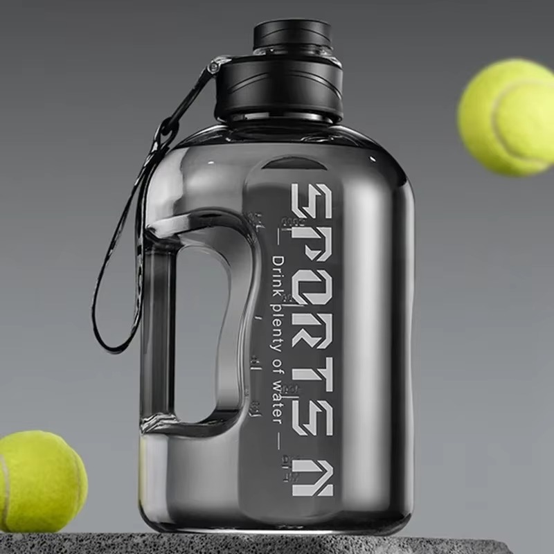 1.7L/2.7L Sports Water Bottle  - огляд і ціна Sports Equipment Names