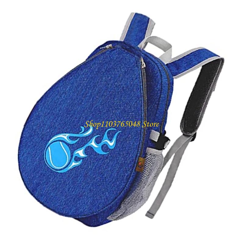 R53E Kid Waterproofed Sports B - огляд і ціна Sports Equipment For Tennis