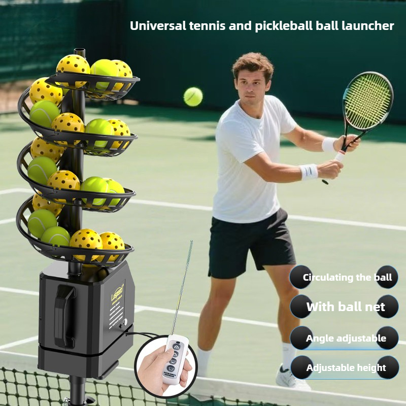 Adjustable Tennis Ball Machine - огляд і ціна Sports Equipment For Tennis