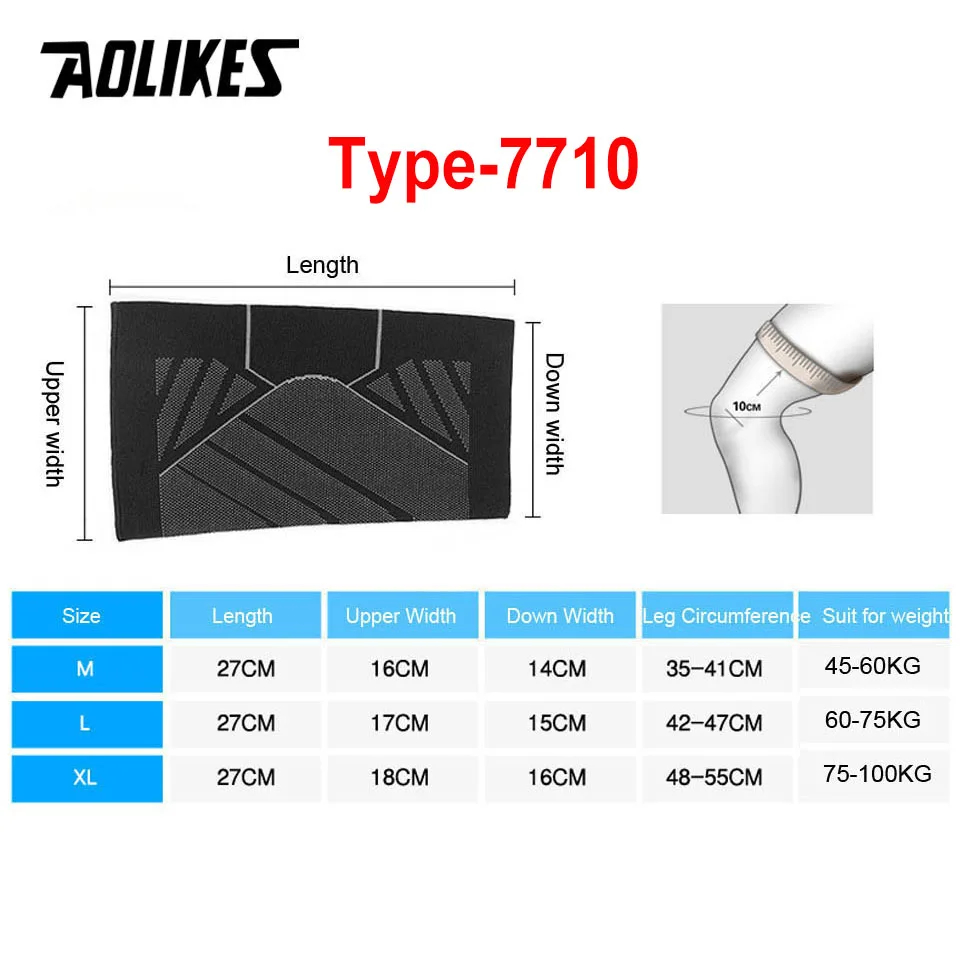 AOLIKES 1PCS Sports Compressio - огляд і ціна Sports Equipment Names